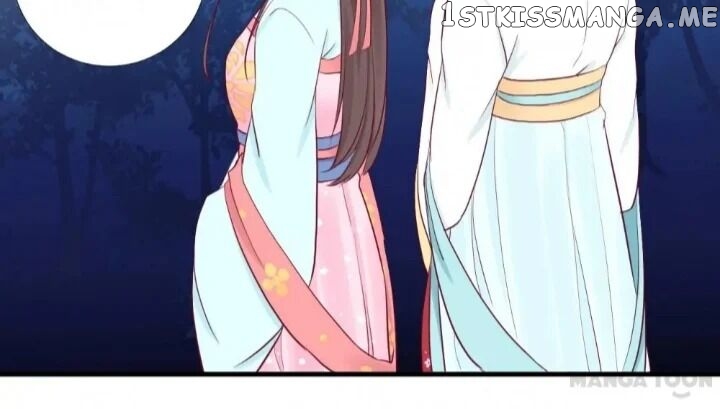 The Queen Is Busy chapter 56 - page 23