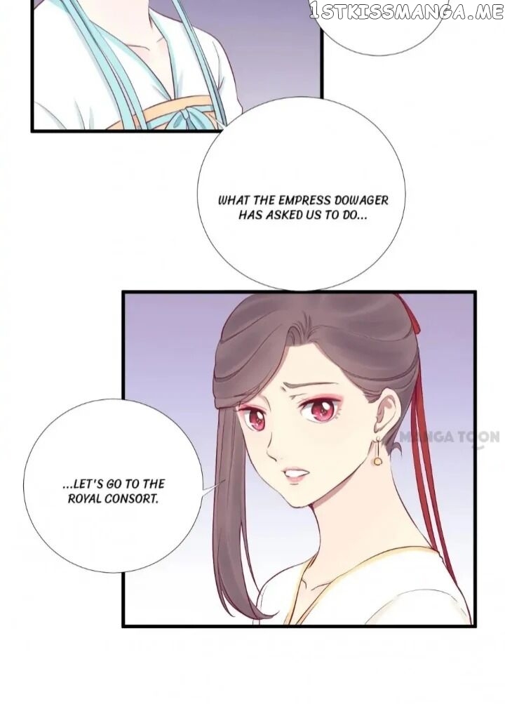 The Queen Is Busy chapter 56 - page 6
