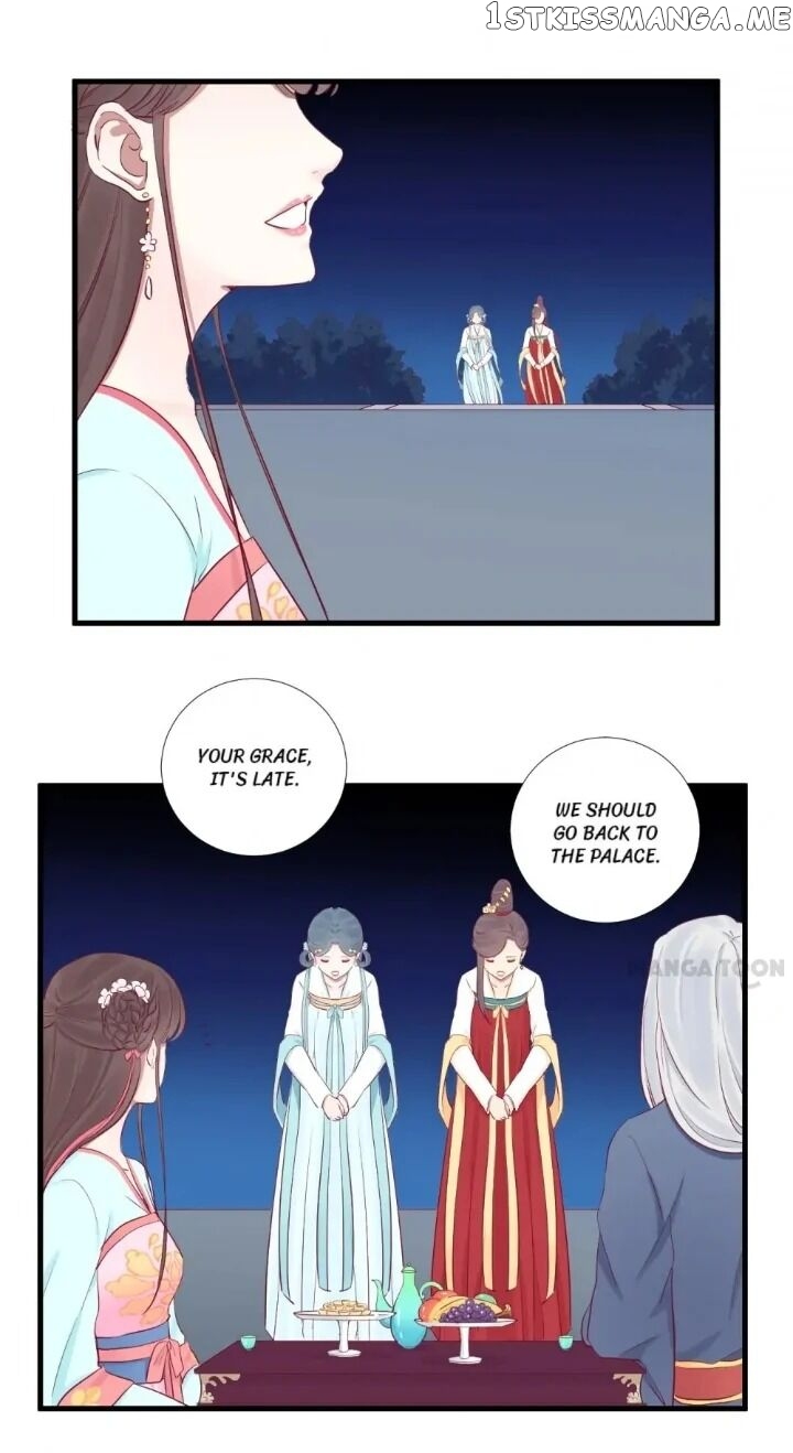 The Queen Is Busy chapter 56 - page 7