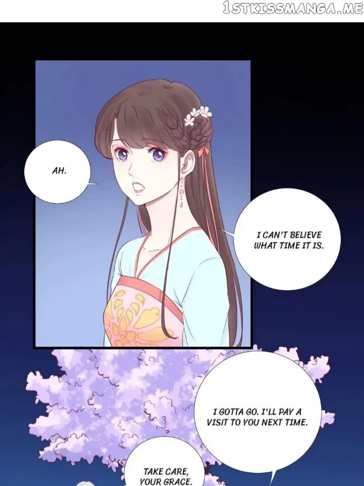 The Queen Is Busy chapter 56 - page 8