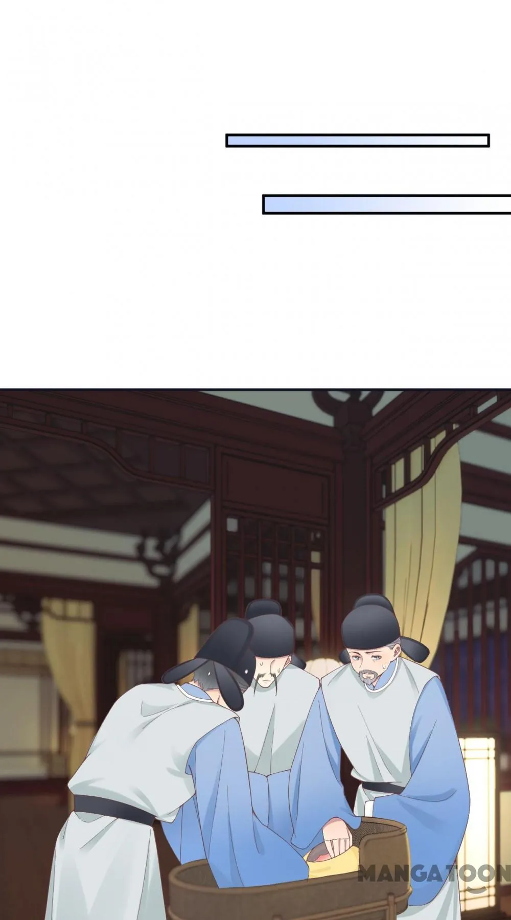 The Queen Is Busy chapter 197 - page 1