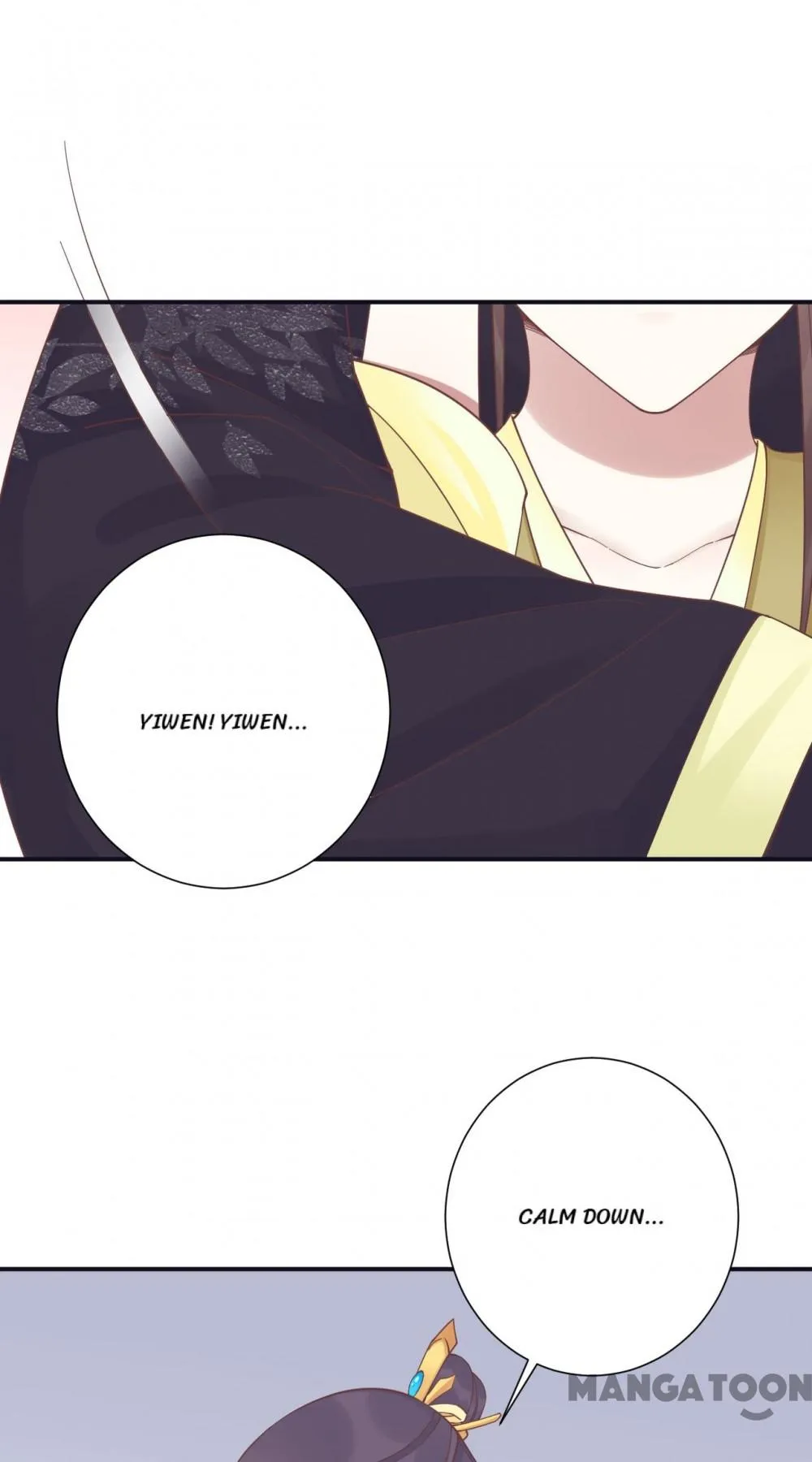 The Queen Is Busy chapter 197 - page 11