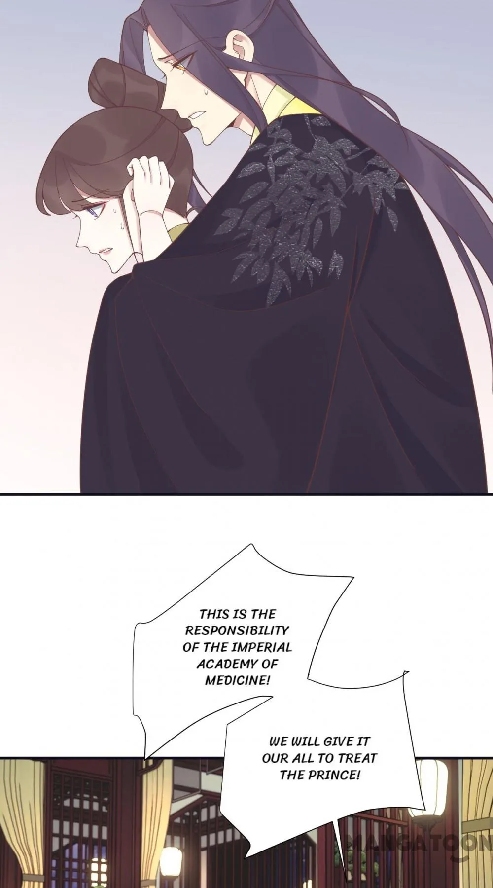 The Queen Is Busy chapter 197 - page 12