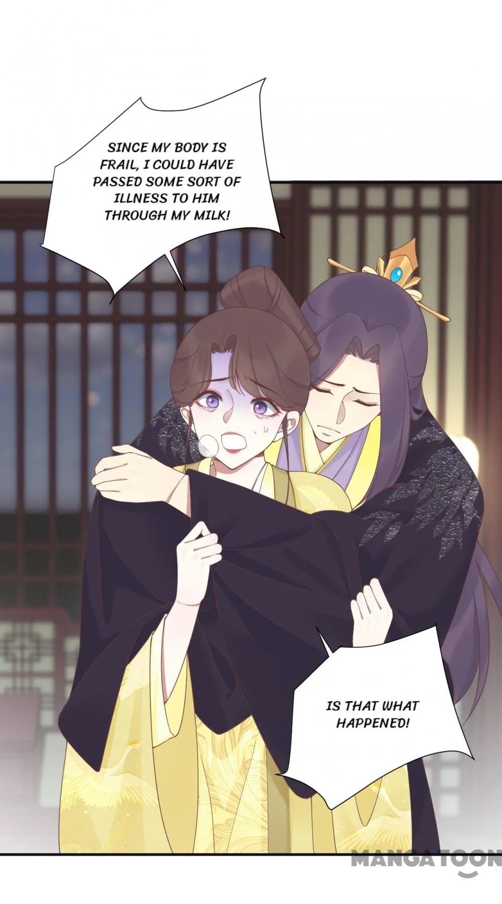 The Queen Is Busy chapter 197 - page 15