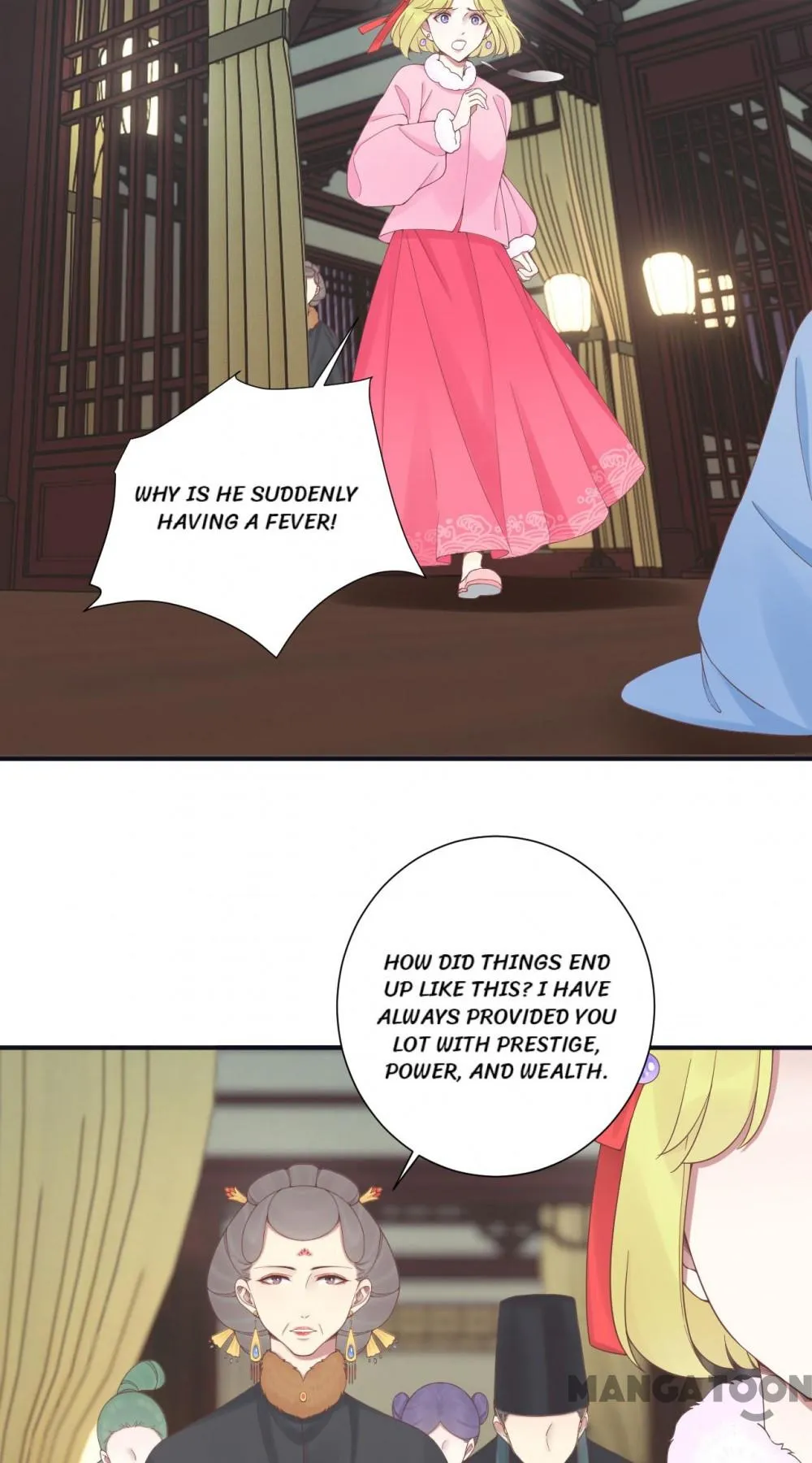 The Queen Is Busy chapter 197 - page 19