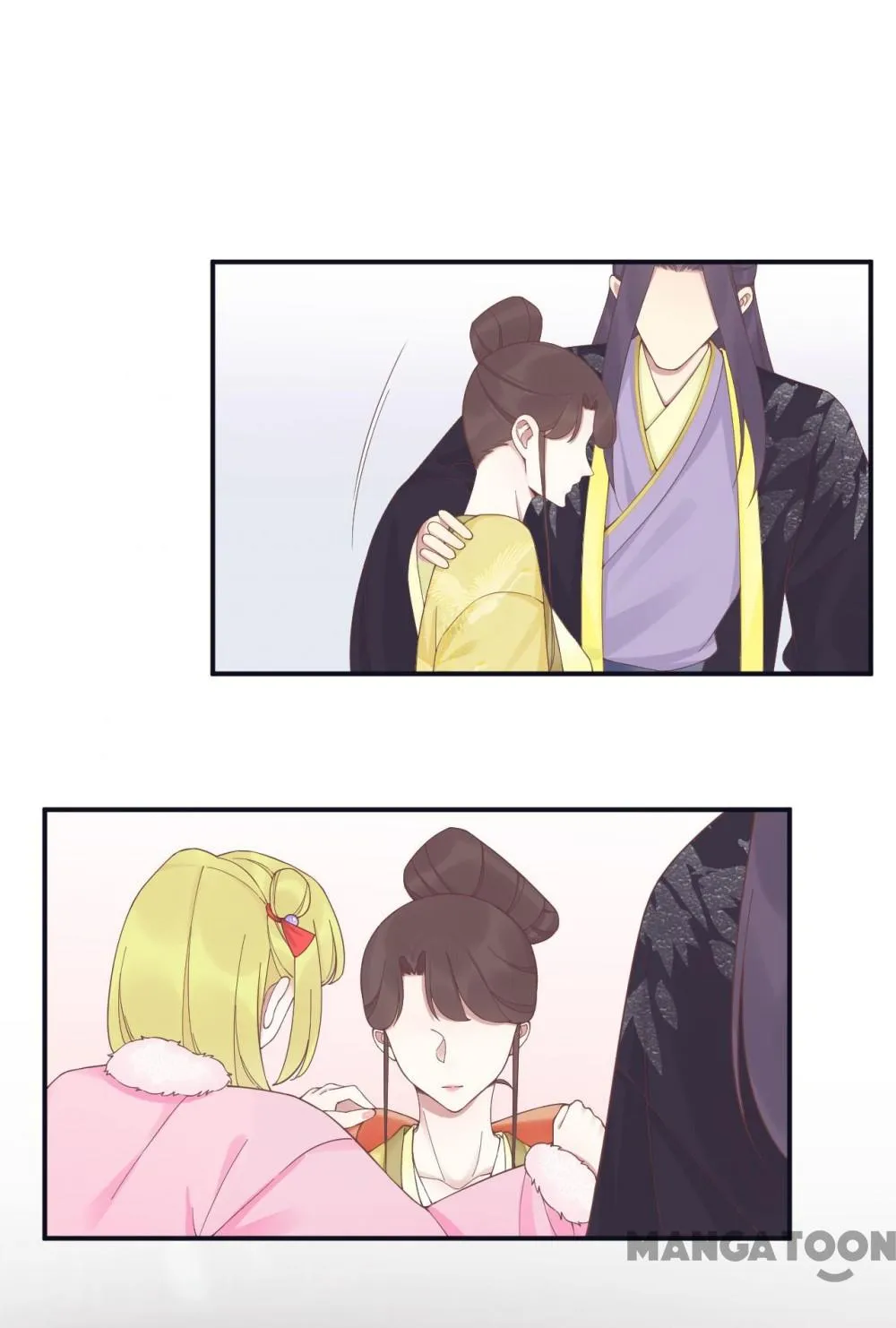 The Queen Is Busy chapter 197 - page 31