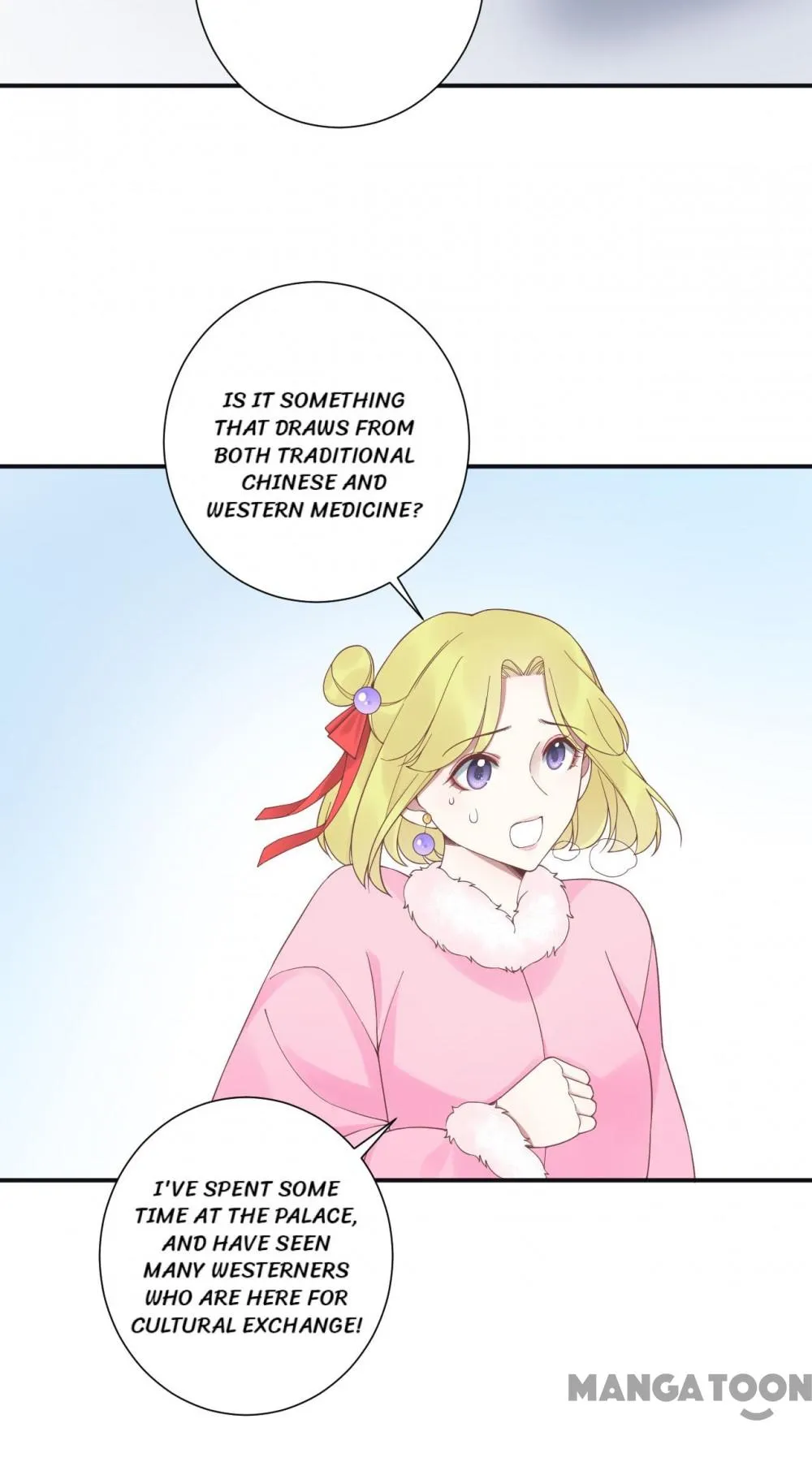The Queen Is Busy chapter 197 - page 51