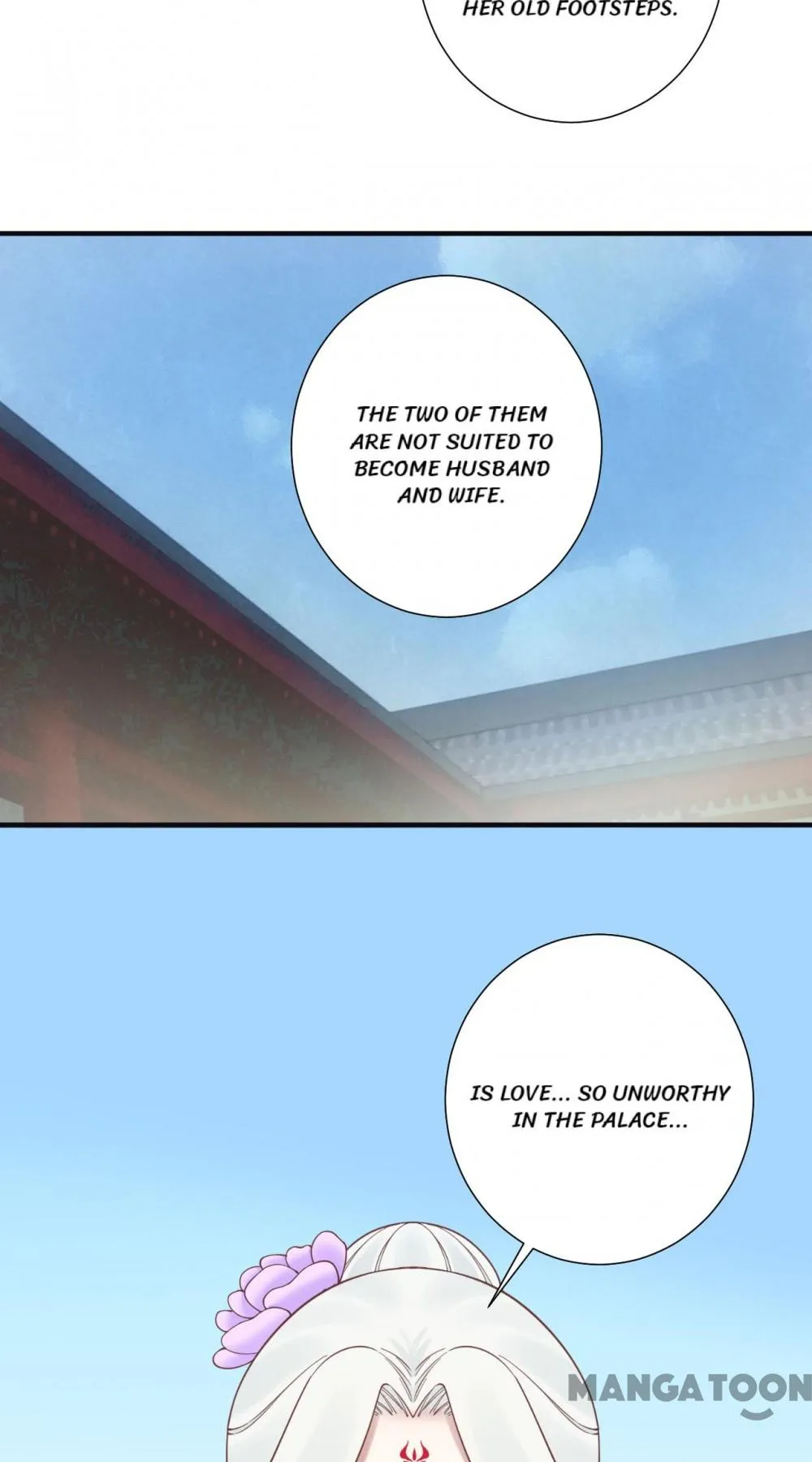 The Queen Is Busy chapter 174 - page 33