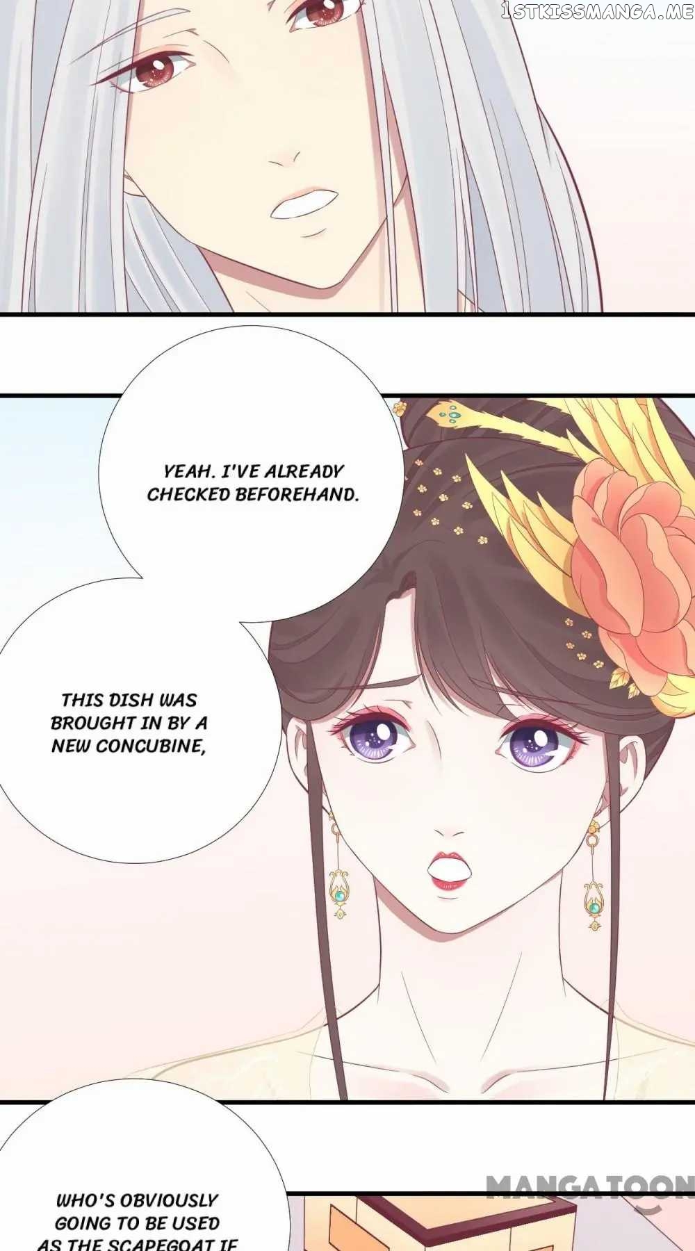 The Queen Is Busy chapter 98 - page 24