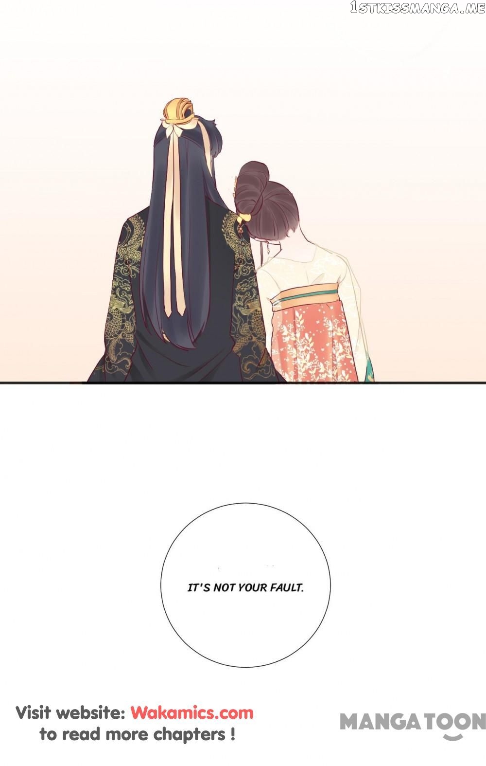 The Queen Is Busy chapter 30 - page 23