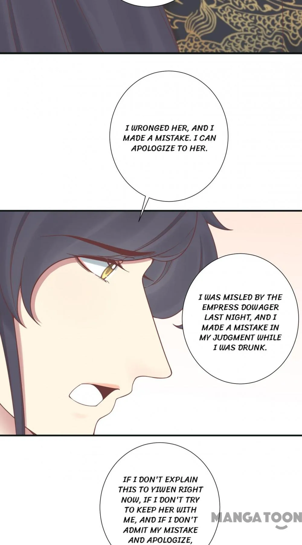 The Queen Is Busy chapter 173 - page 11