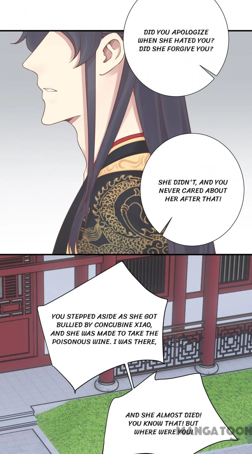 The Queen Is Busy chapter 173 - page 17