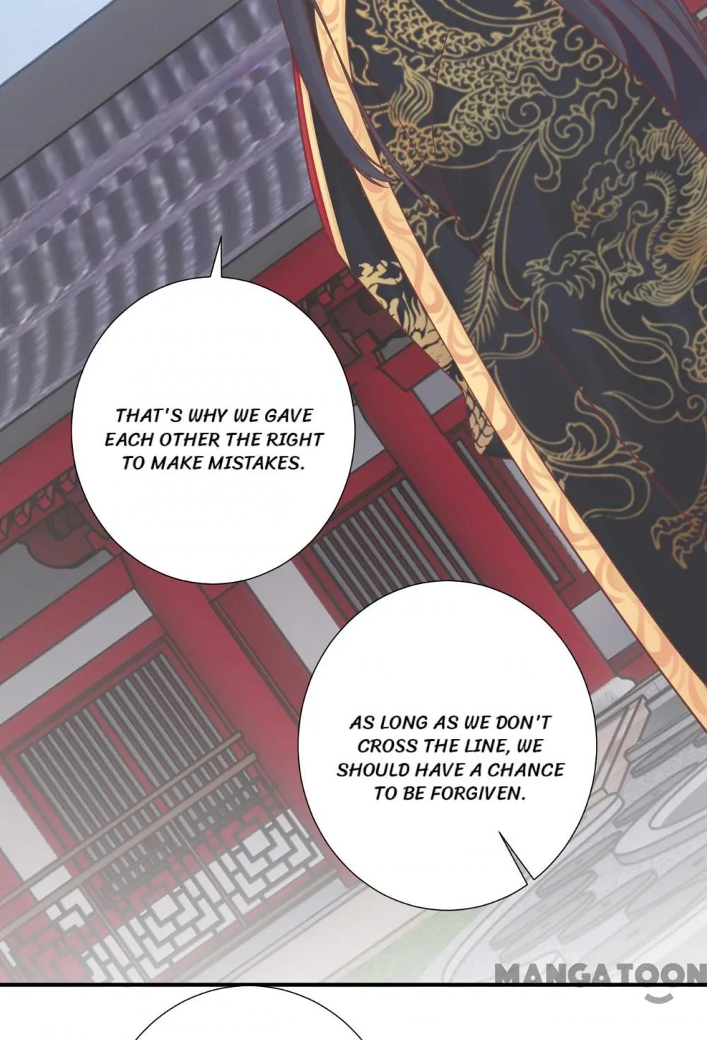 The Queen Is Busy chapter 173 - page 20