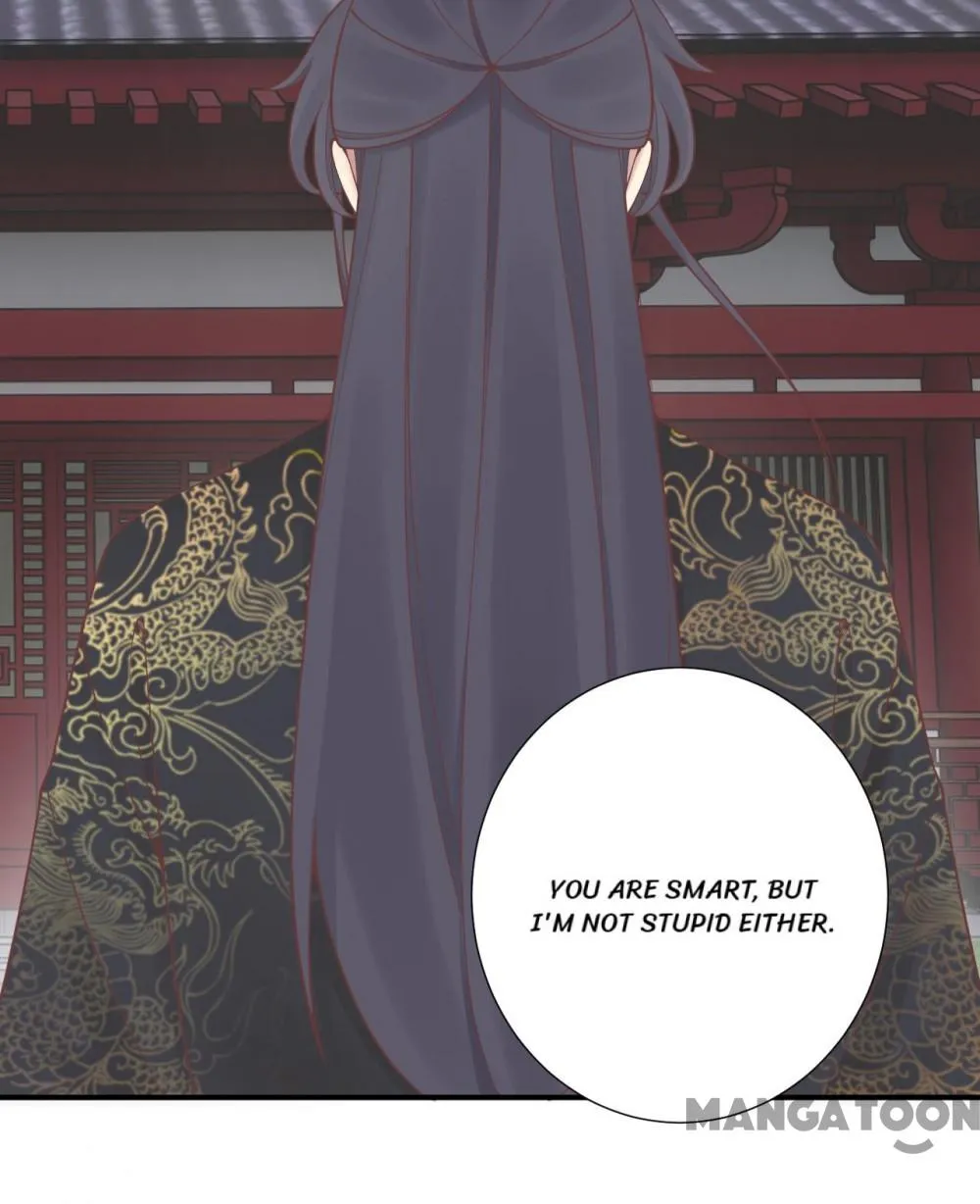 The Queen Is Busy chapter 173 - page 25