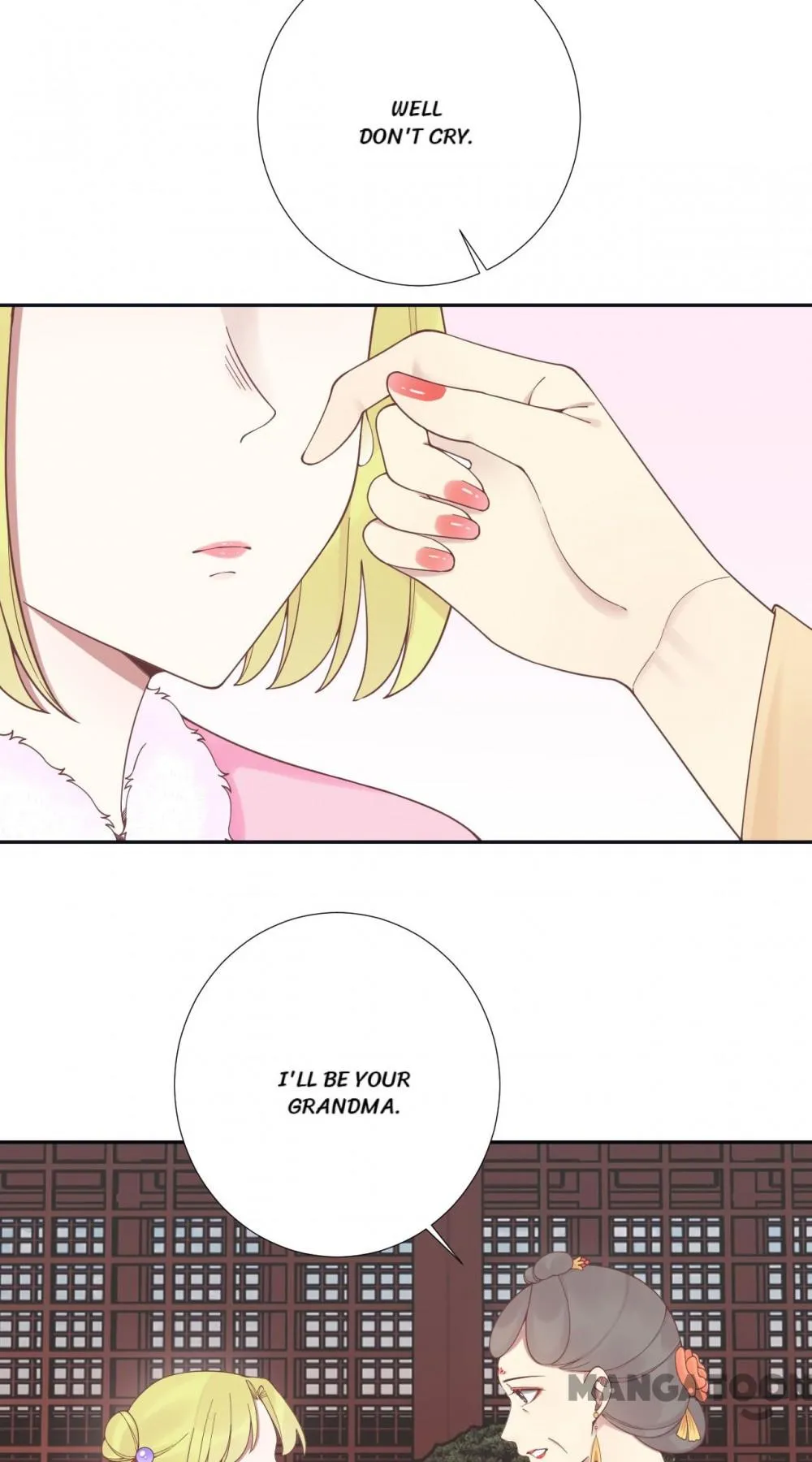 The Queen Is Busy chapter 196 - page 17