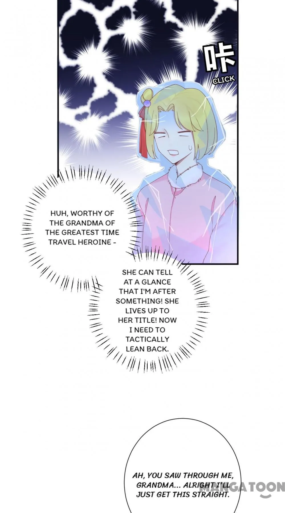 The Queen Is Busy chapter 196 - page 29