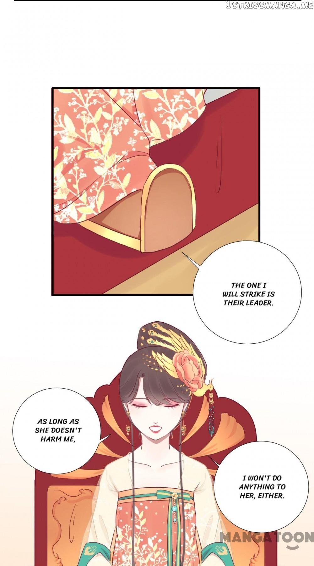 The Queen Is Busy chapter 29 - page 12