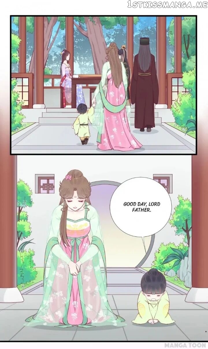 The Queen Is Busy chapter 58 - page 10