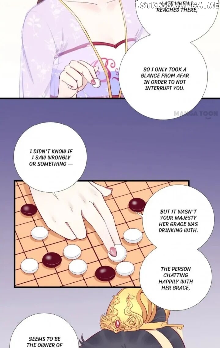 The Queen Is Busy chapter 58 - page 16