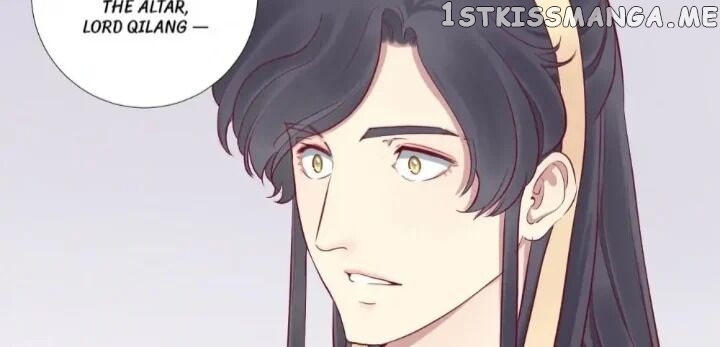 The Queen Is Busy chapter 58 - page 17
