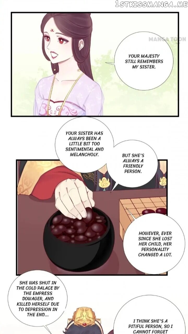 The Queen Is Busy chapter 58 - page 2