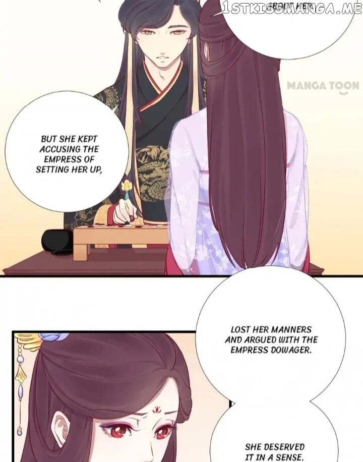 The Queen Is Busy chapter 58 - page 3