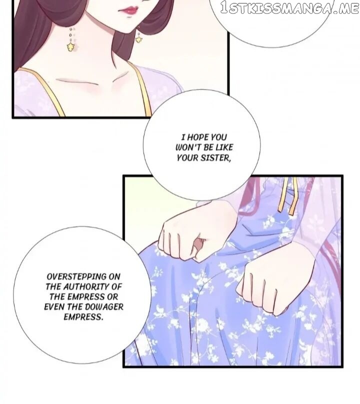 The Queen Is Busy chapter 58 - page 4