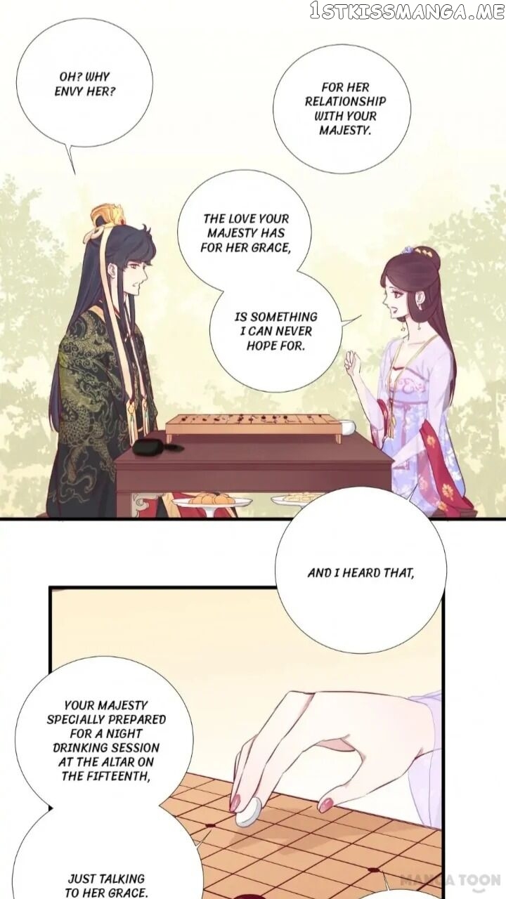 The Queen Is Busy chapter 58 - page 6