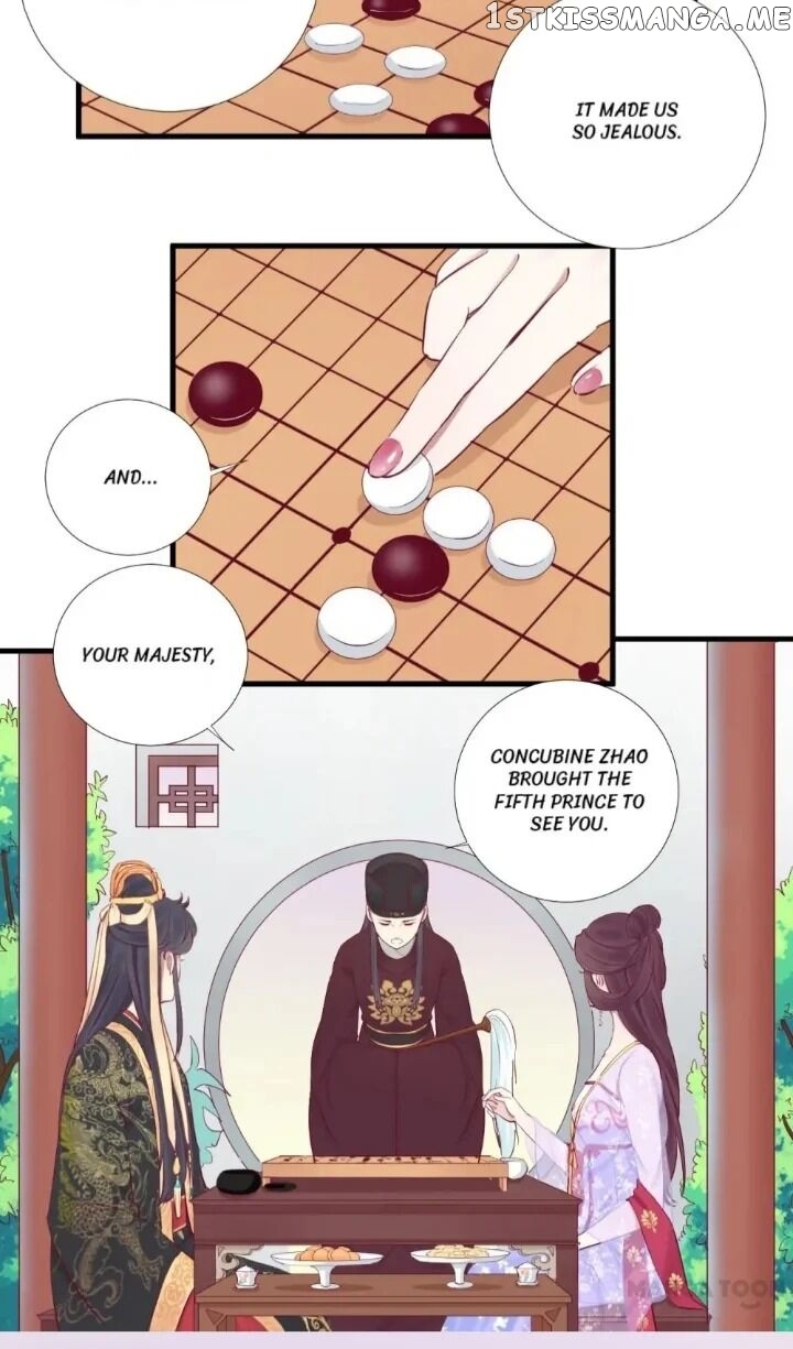 The Queen Is Busy chapter 58 - page 7