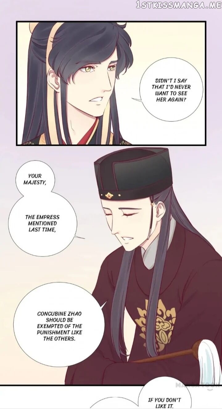 The Queen Is Busy chapter 58 - page 8