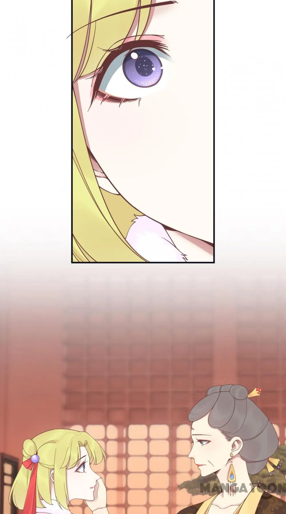 The Queen Is Busy chapter 195 - page 39