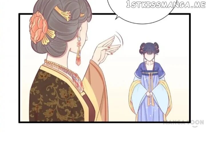The Queen Is Busy chapter 78 - page 9