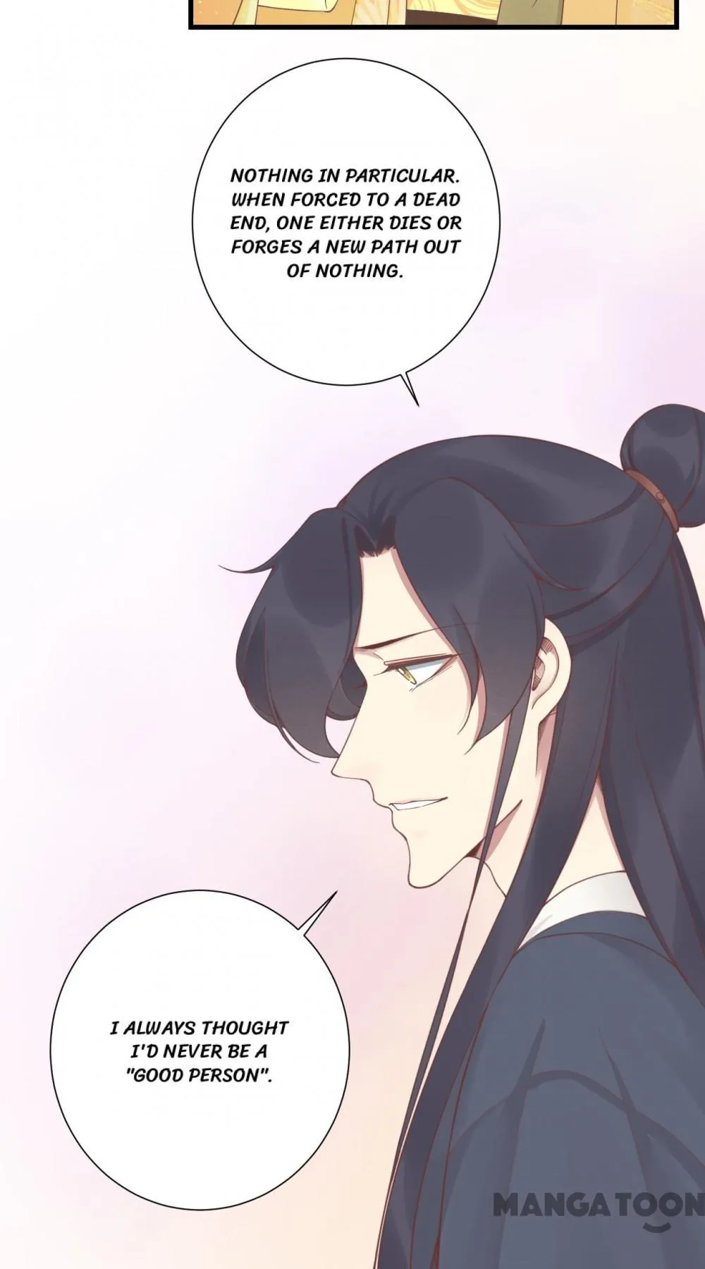 The Queen Is Busy chapter 192 - page 12
