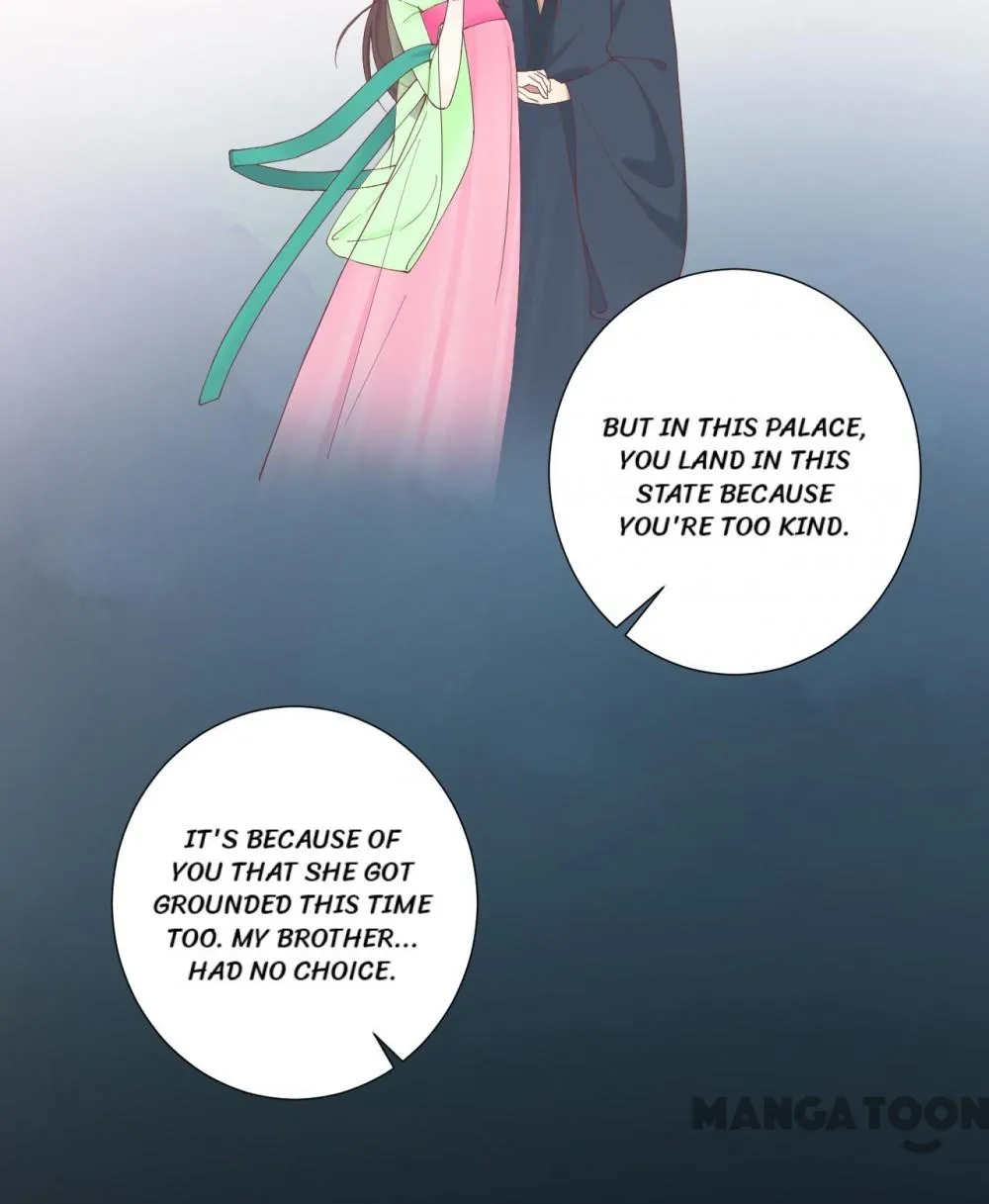The Queen Is Busy chapter 170 - page 62