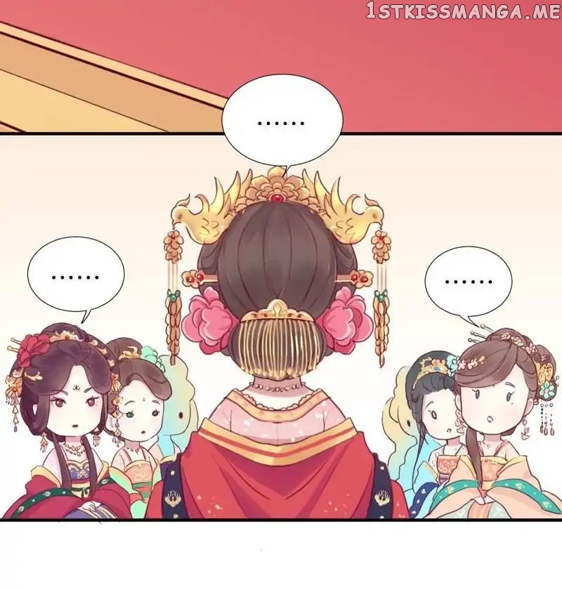 The Queen Is Busy chapter 1 - page 16