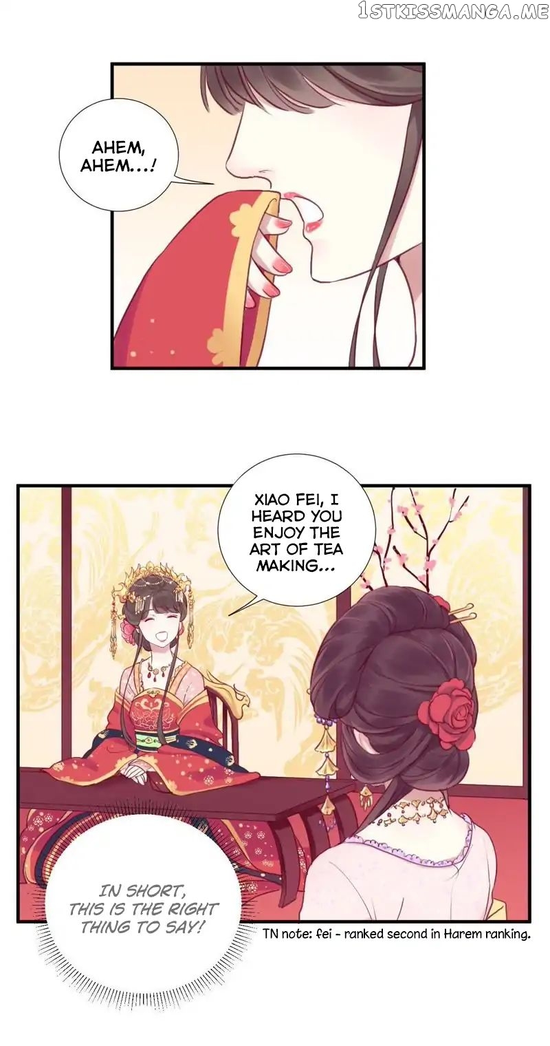 The Queen Is Busy chapter 1 - page 18