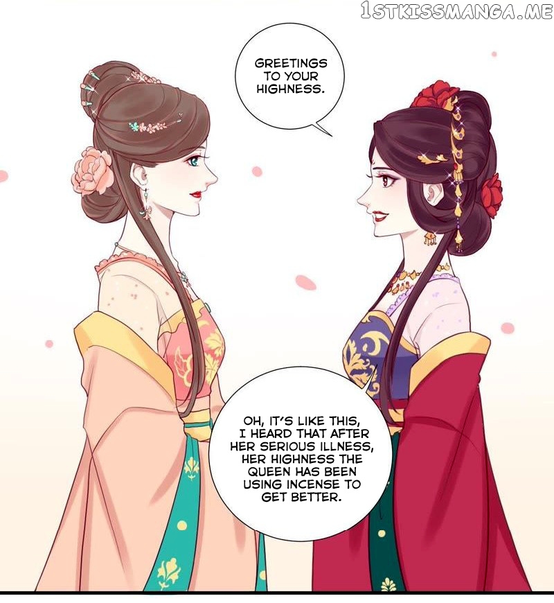 The Queen Is Busy chapter 10 - page 10