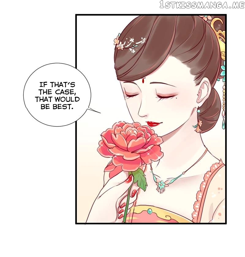 The Queen Is Busy chapter 10 - page 15