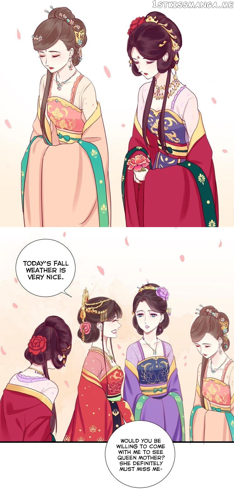 The Queen Is Busy chapter 10 - page 17