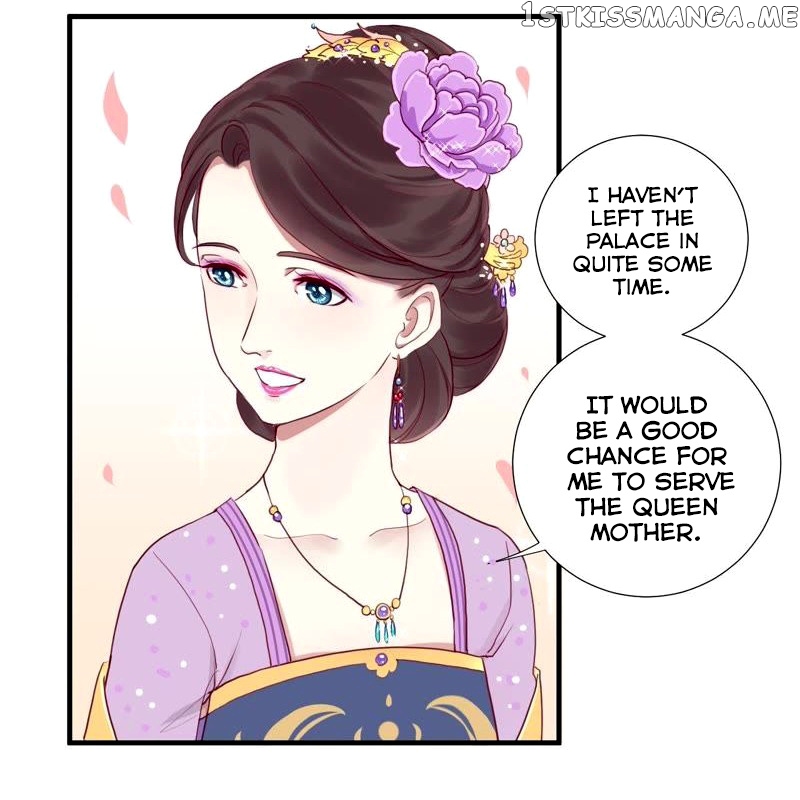 The Queen Is Busy chapter 10 - page 18