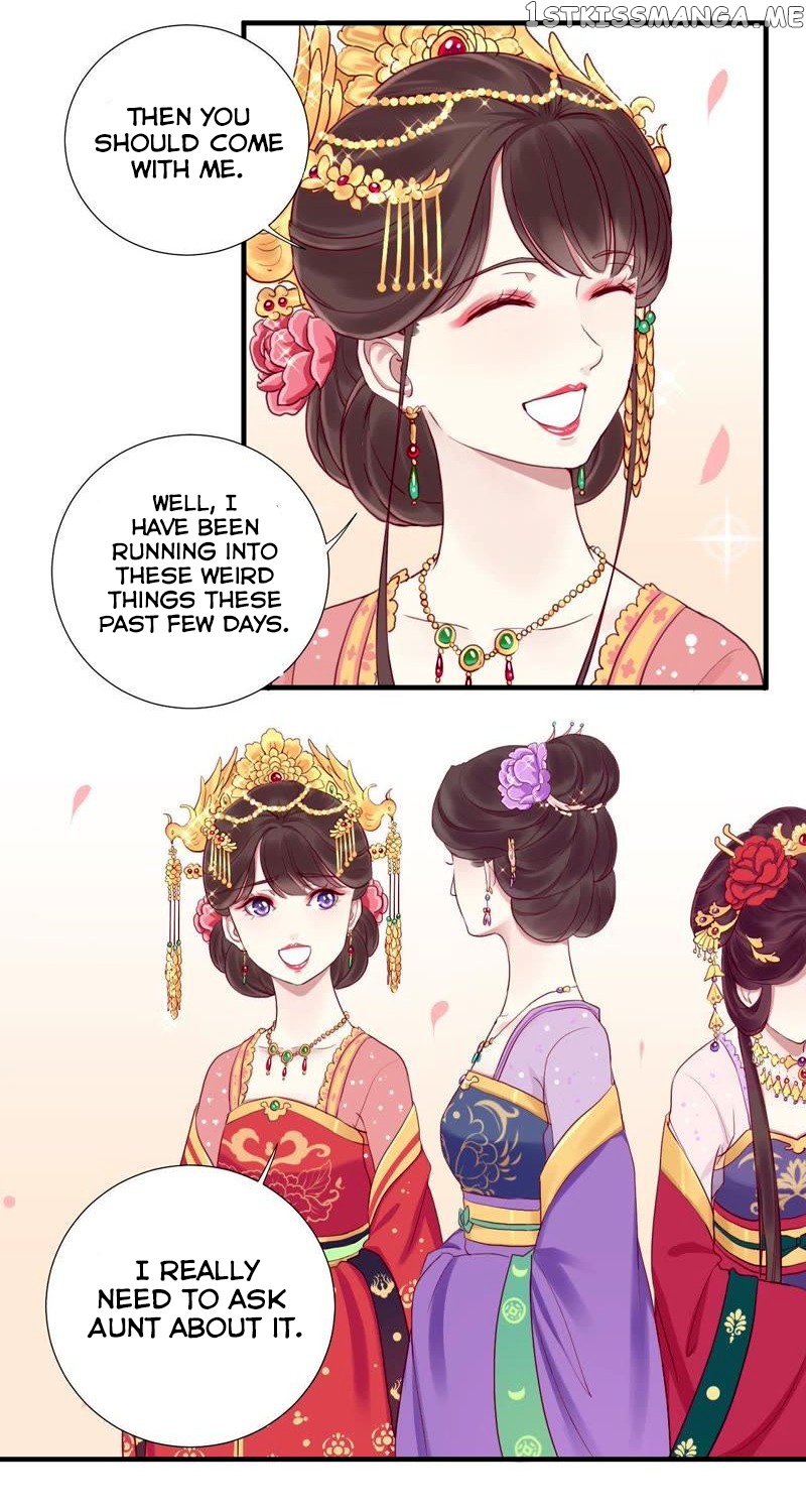 The Queen Is Busy chapter 10 - page 19