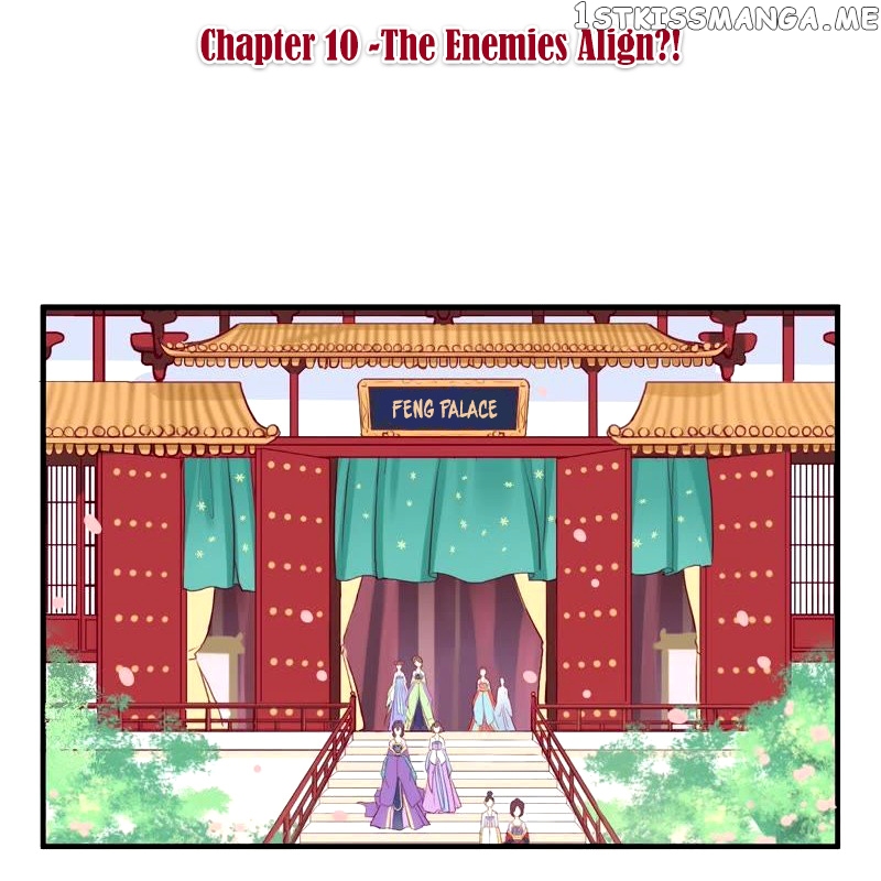 The Queen Is Busy chapter 10 - page 2