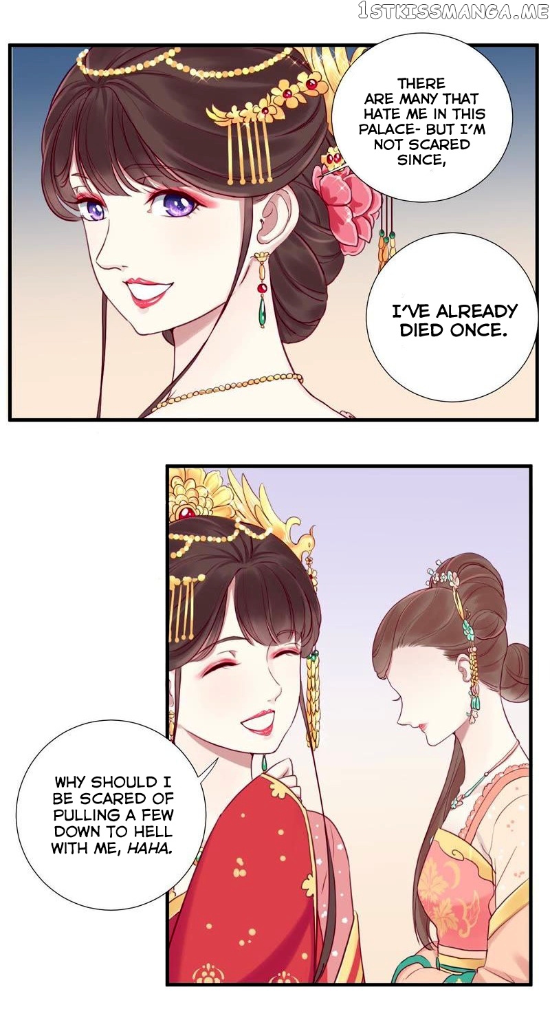 The Queen Is Busy chapter 10 - page 20