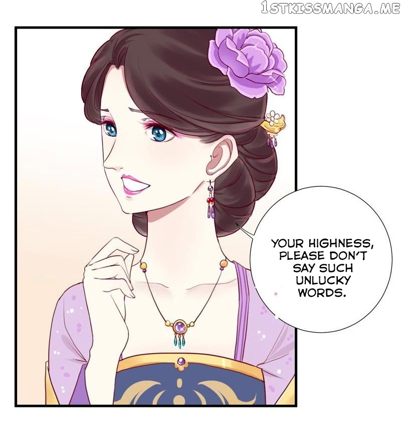The Queen Is Busy chapter 10 - page 21