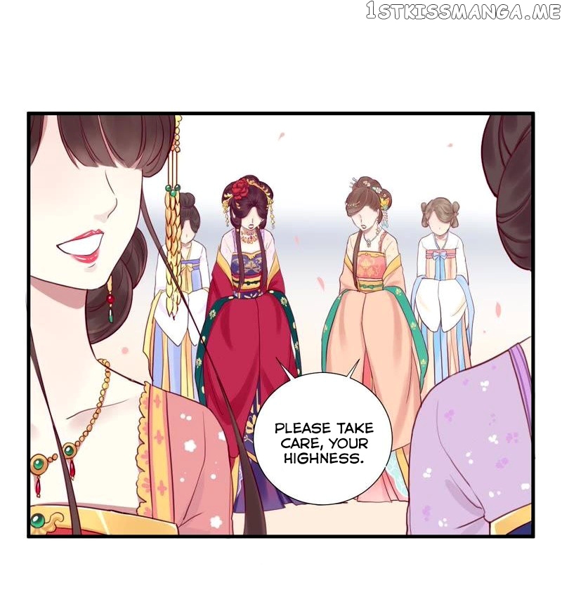 The Queen Is Busy chapter 10 - page 22