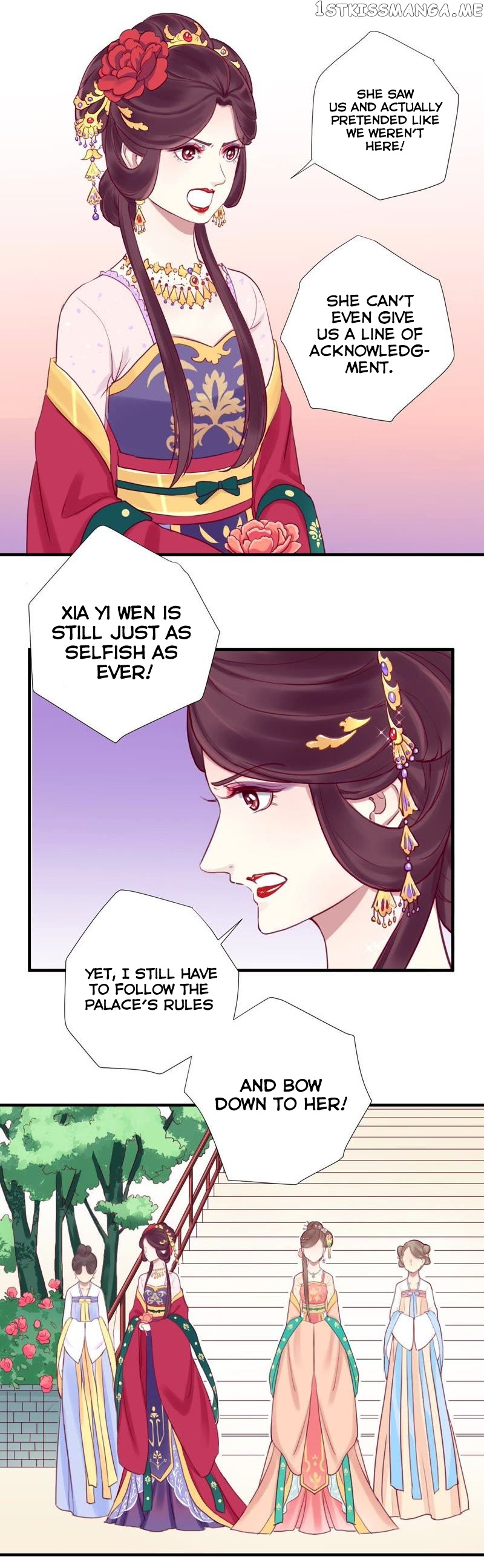 The Queen Is Busy chapter 10 - page 24