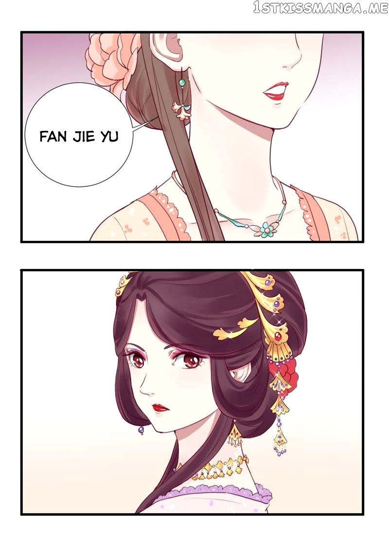 The Queen Is Busy chapter 10 - page 25
