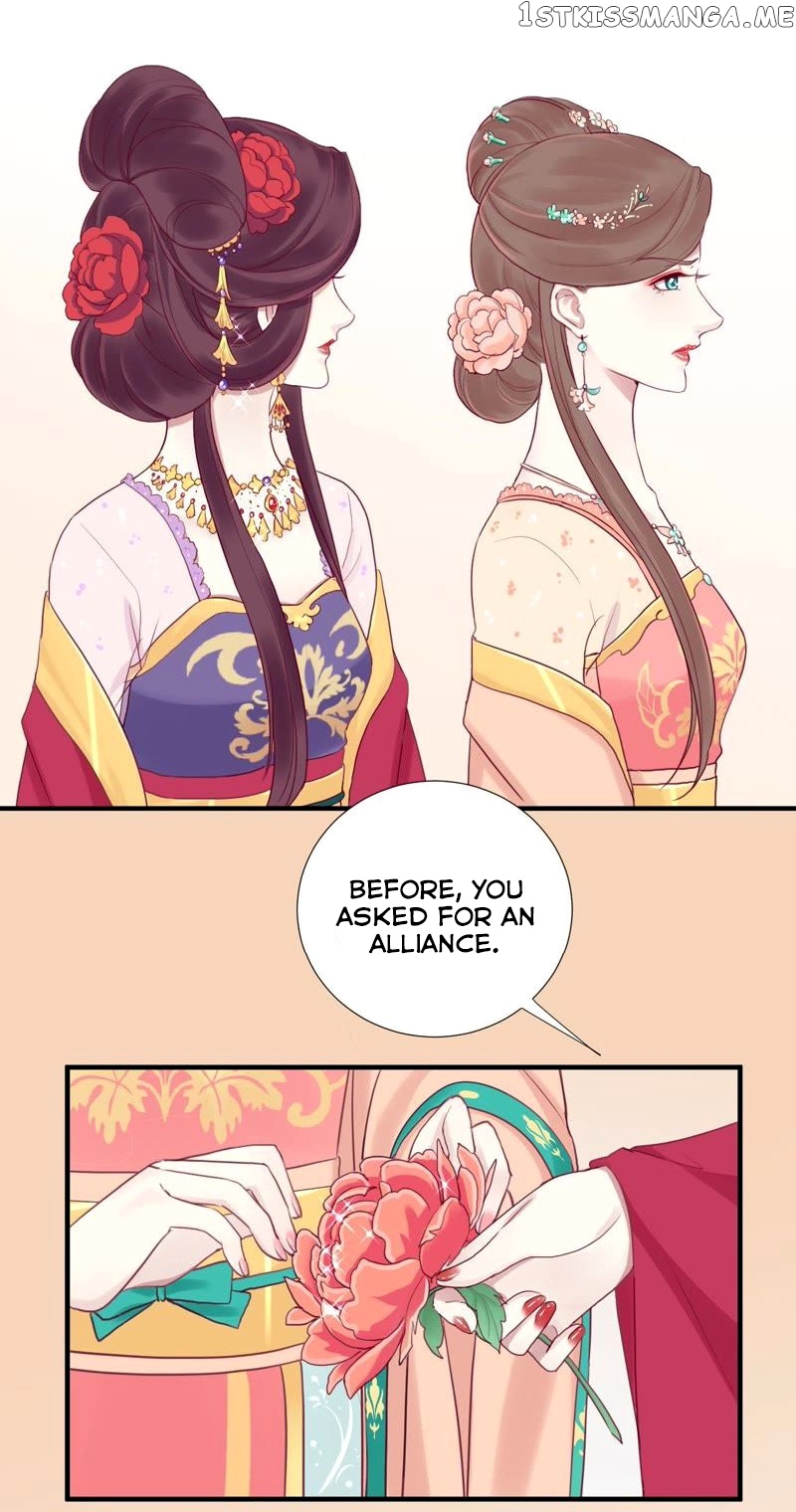 The Queen Is Busy chapter 10 - page 26