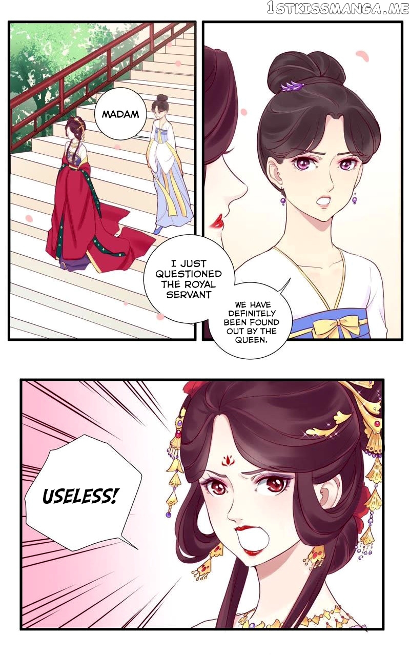 The Queen Is Busy chapter 10 - page 3