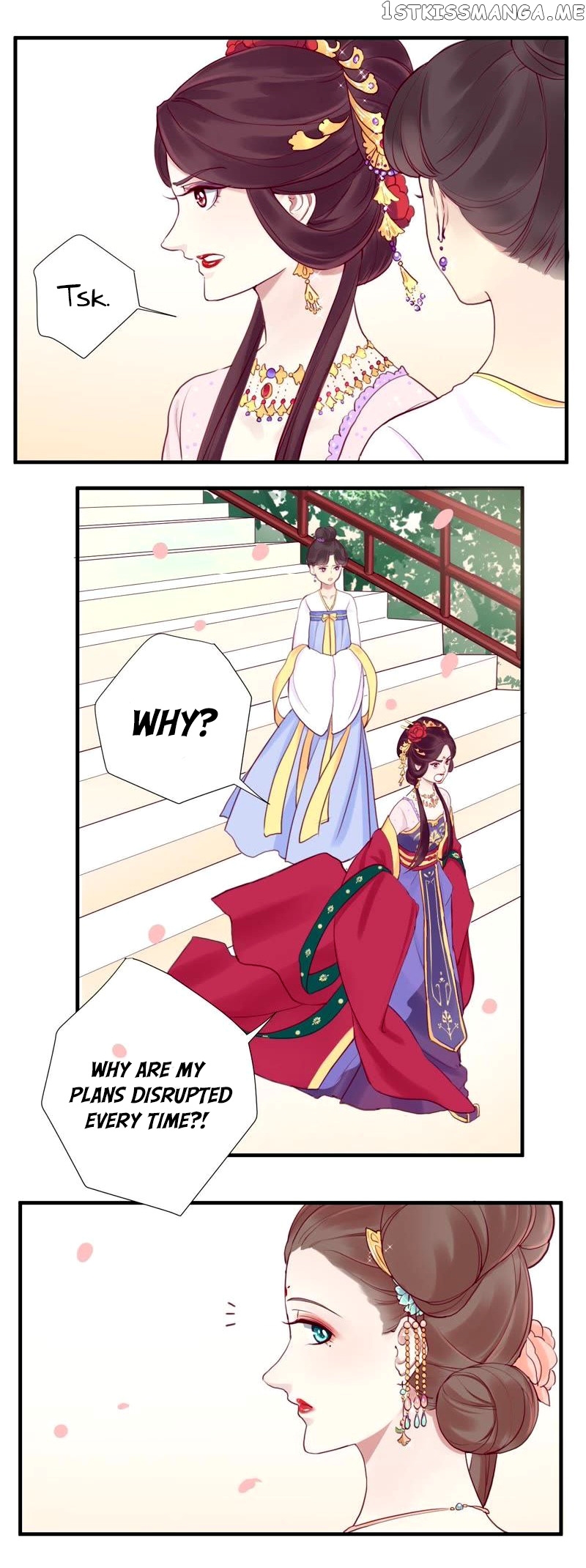The Queen Is Busy chapter 10 - page 6